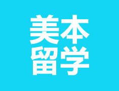 2022美国行前指导说明会