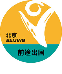 留学顾问北京新东方前途出国