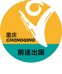 留学顾问重庆新东方前途出国