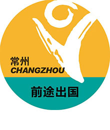 留学顾问常州新东方前途出国