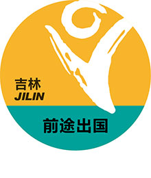 留学顾问长春新东方前途出国