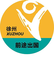 留学顾问徐州新东方前途出国