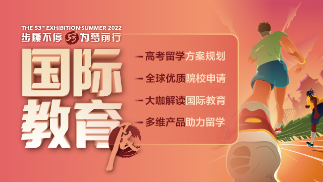 【直播】7月线上讲座合集