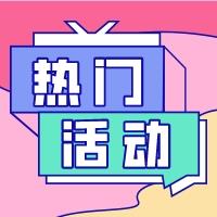 考研:从拒绝焦虑开始