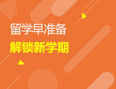 美研|5大热门专业学习&就业指南