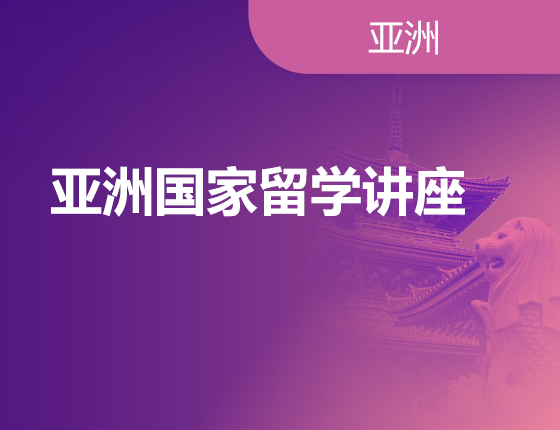 日语助词大合集来袭