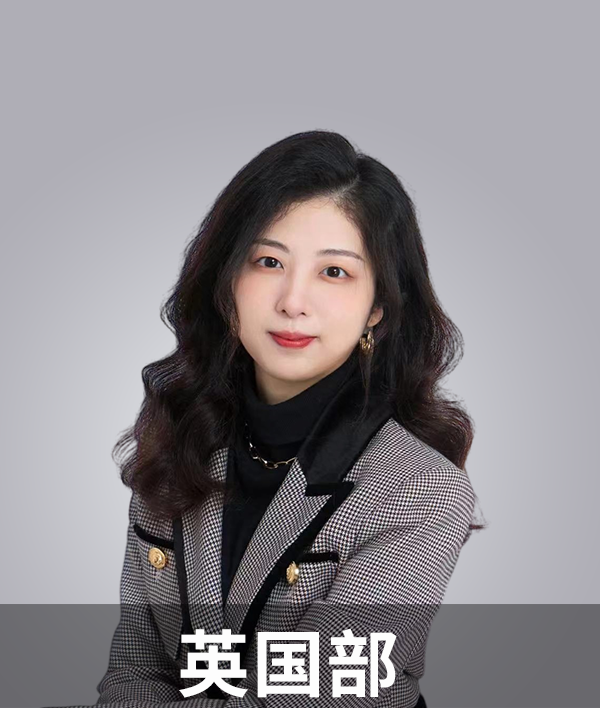 熊丹宁