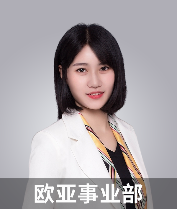 盛丹