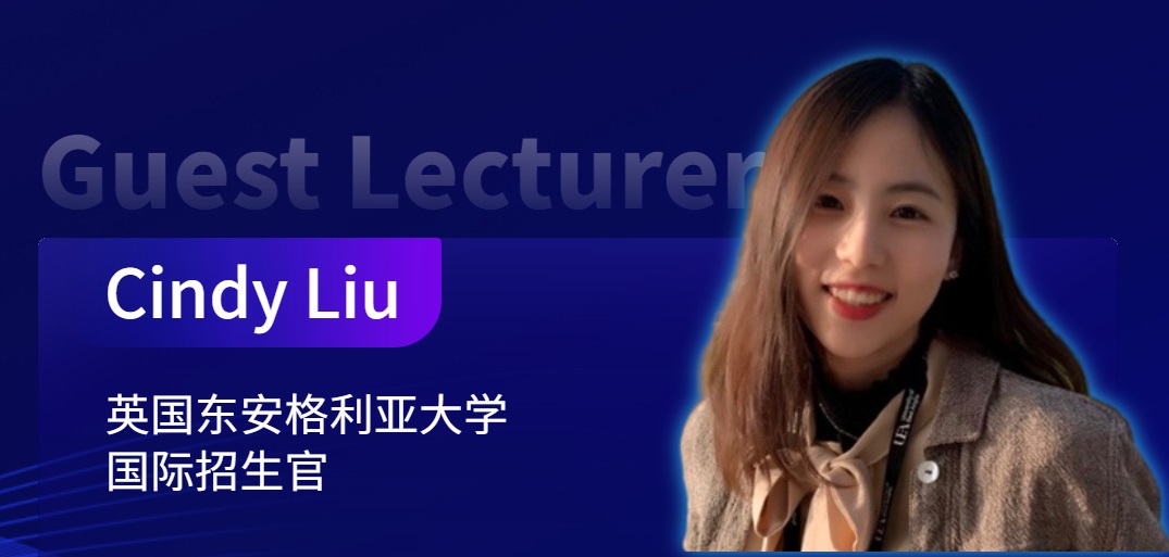 Cindy Liu