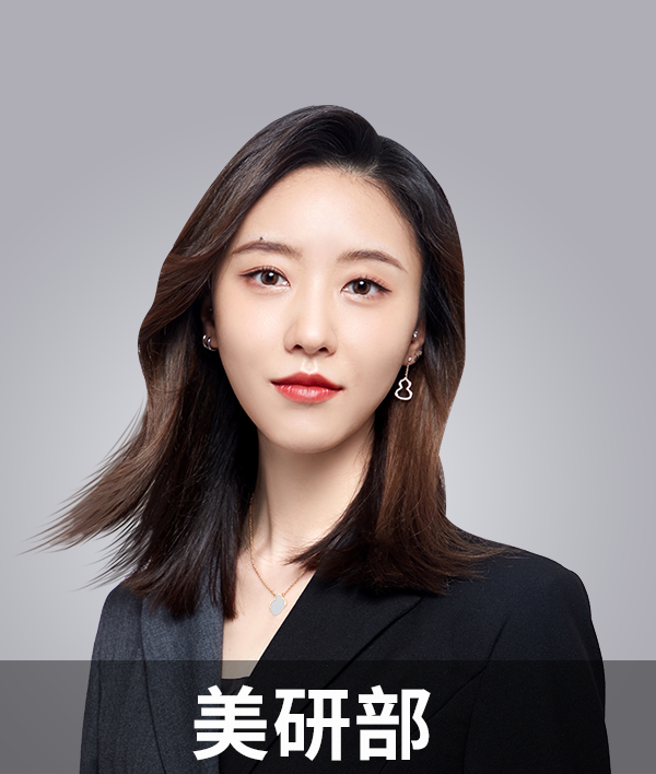 彭思雅