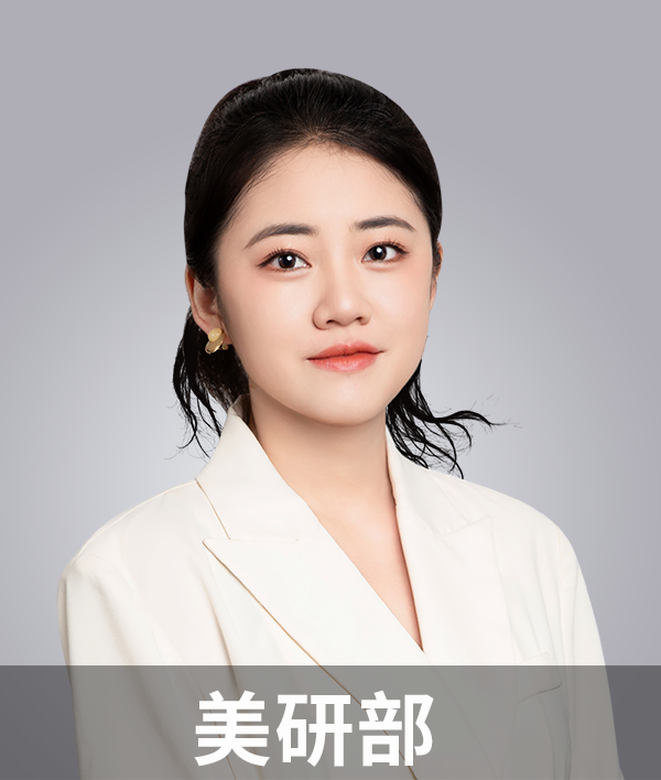 陈俐