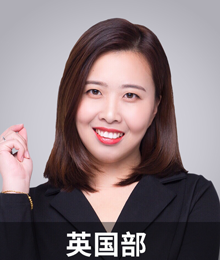 匡婷