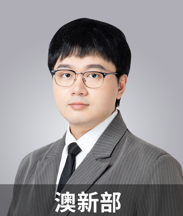 陈建成
