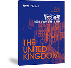 英国本科留学申请手册
