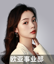 宋洁