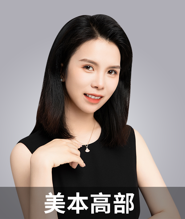 彭曦怡