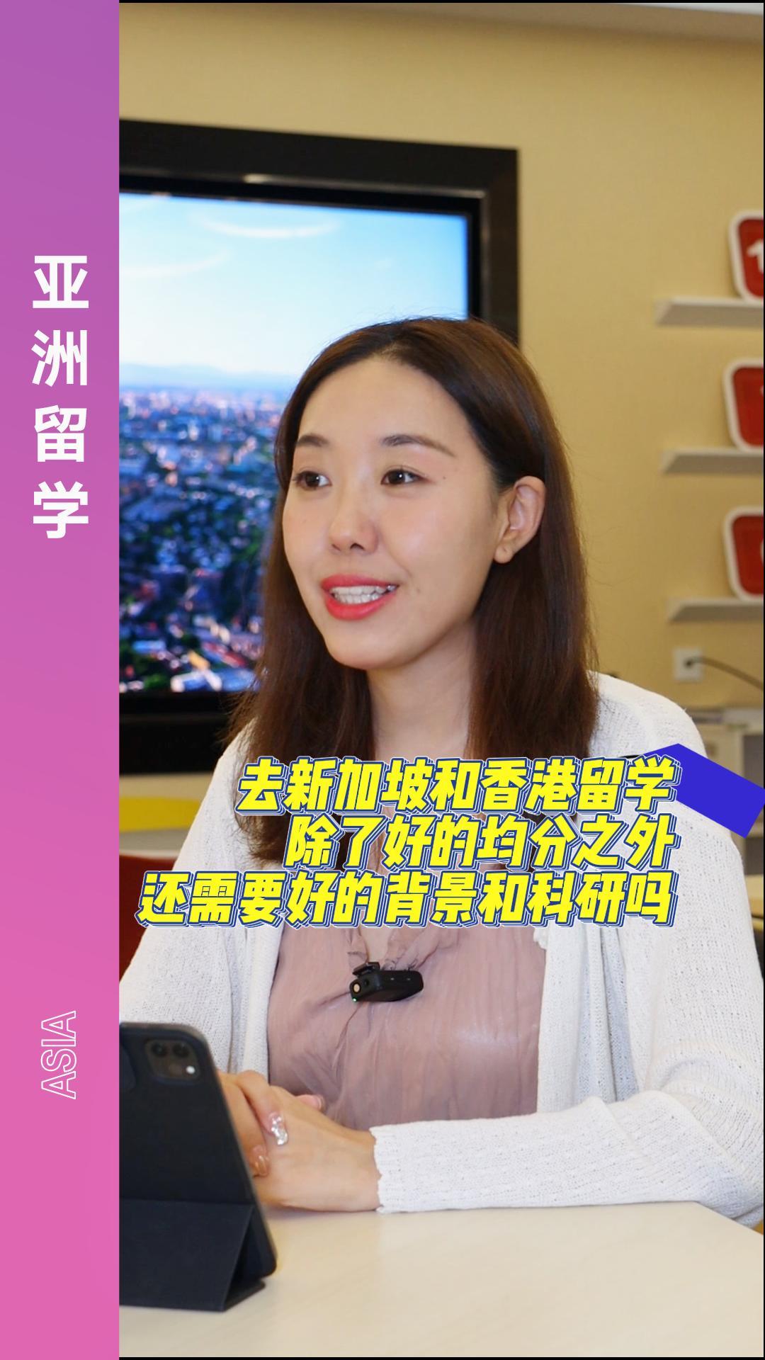 英国学校准备那些考试