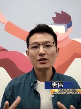 震惊！去美国读大学竟然不要钱了，纽约大学正在全球招生！