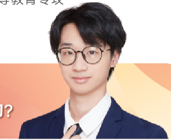 江荣凯