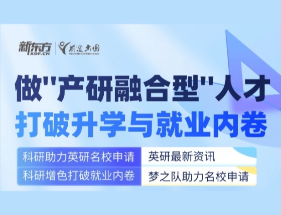 做