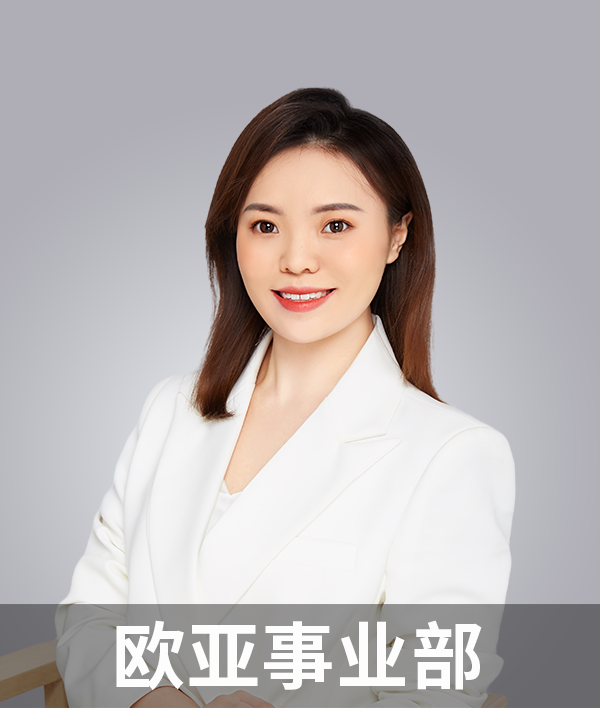 张美玉