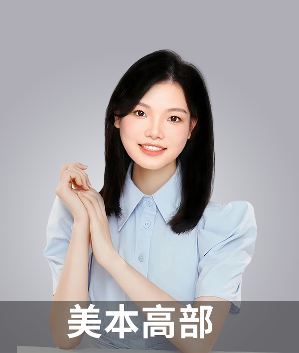 聂佳欣