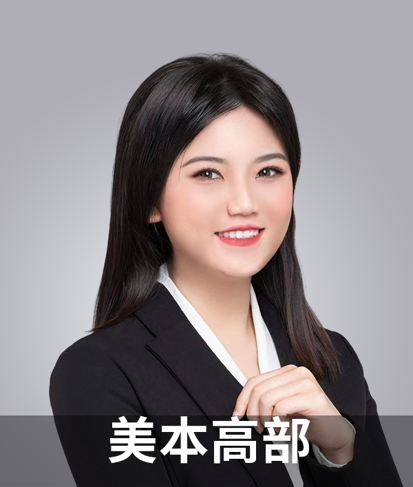 王梓欣