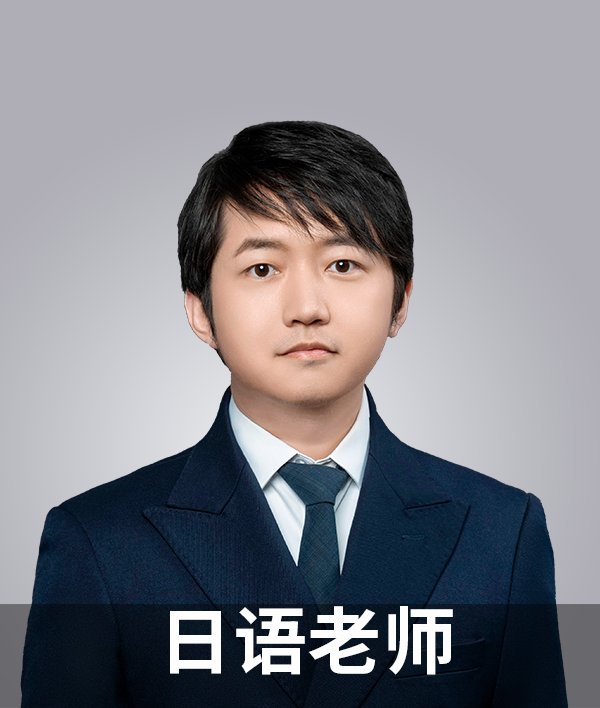 周一谦