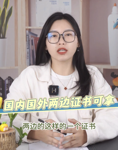 中外合作办学背景案例