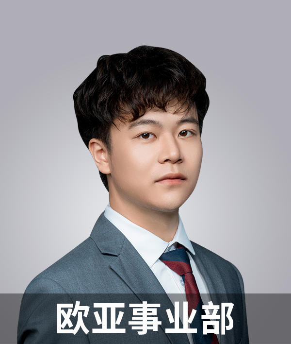 李轶轩