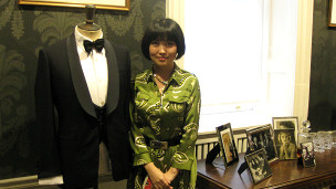 Judy Fan