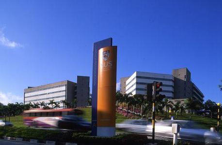 新加坡国立大学