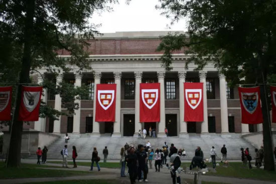 哈佛大学