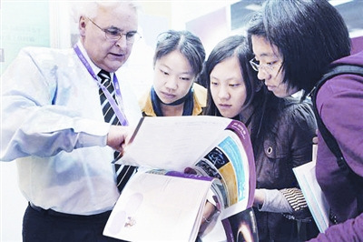 最容易出国专业就业前景大揭秘（图片来源：资料图）