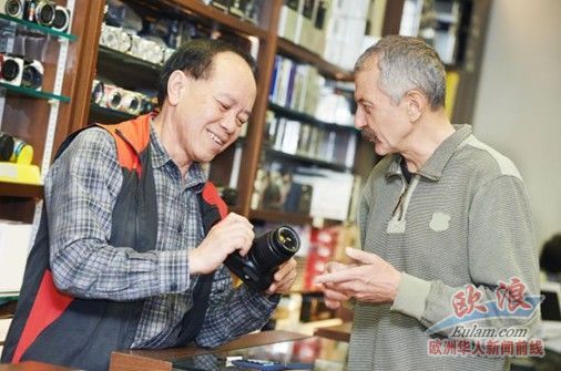 (西班牙欧浪网)