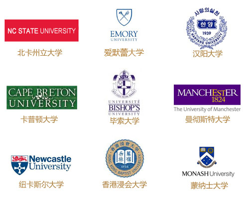 新东方前途出国留学国际教育展暨雅思托福年会-昆明新东方前途出国 新东方前途出国留学国际教育展暨雅思托福年会-昆明新东方前途出国