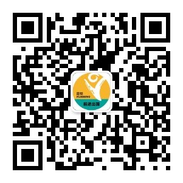昆明前途出国官方二维码 昆明前途出国官方二维码