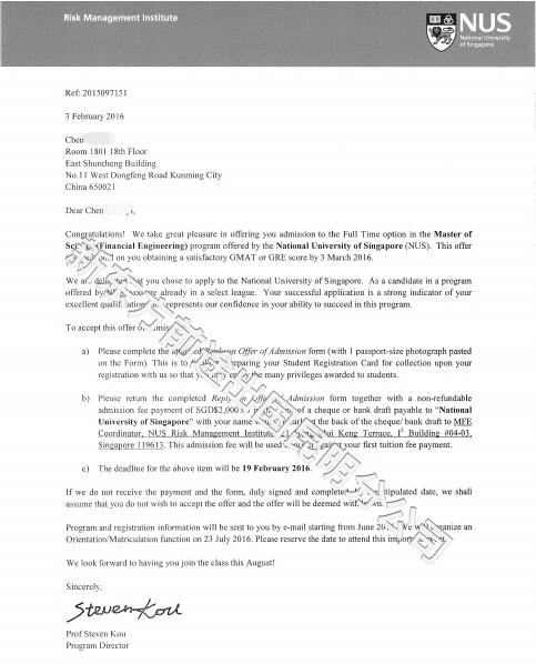 云大学子喜获新加坡国立大学录取-昆明新东方前途出国 云大学子喜获新加坡国立大学录取-昆明新东方前途出国