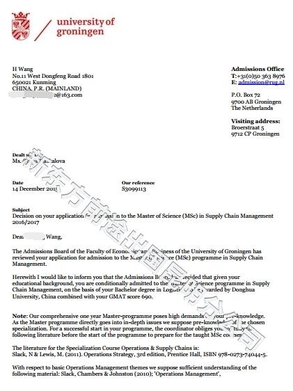 格罗宁根大学offer展示-昆明新东方前途出国