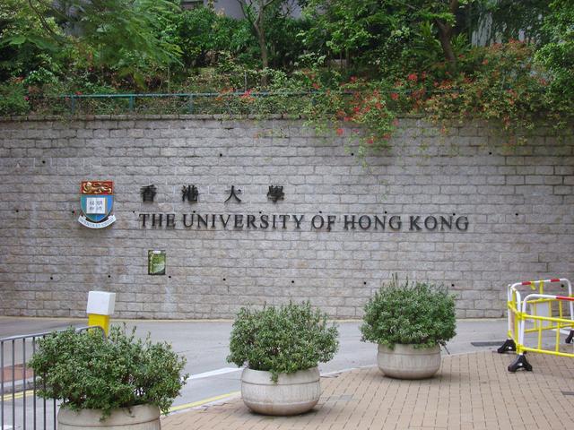 港大面试官：状元未必抢手 独立思维更重要