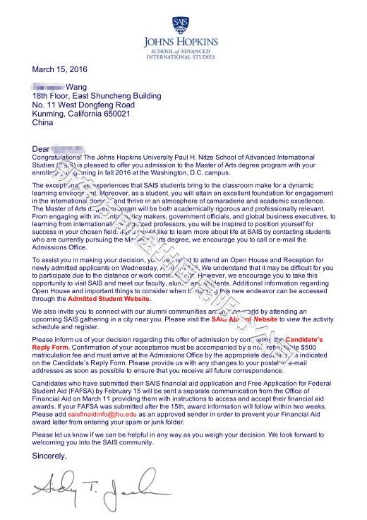 约翰霍普金斯大学国际关系硕士录取-昆明新东方前途出国 约翰霍普金斯大学国际关系硕士录取-昆明新东方前途出国