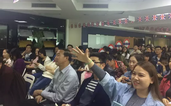 新东方英国行前说明会