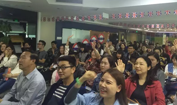 新东方英国行前说明会