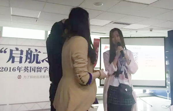 新东方英国行前说明会
