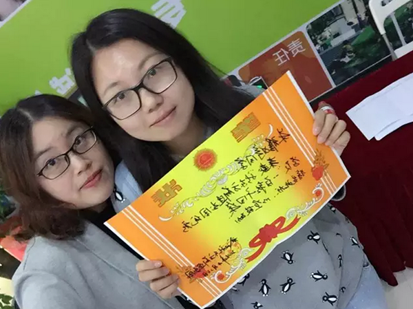 新东方英国行前说明会
