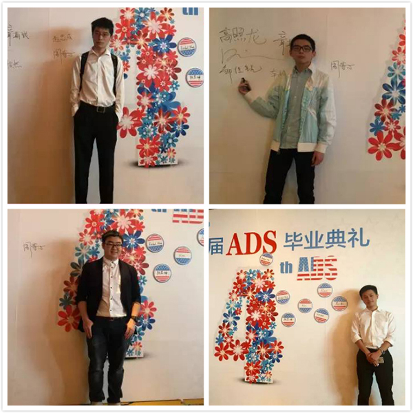 ADS美国本科名校梦工厂