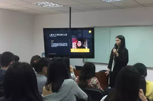 香港留学大数据