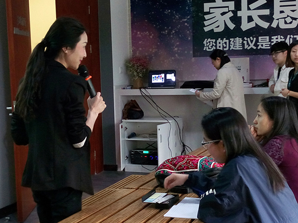 新东方加拿大Offer分享会 新东方加拿大Offer分享会