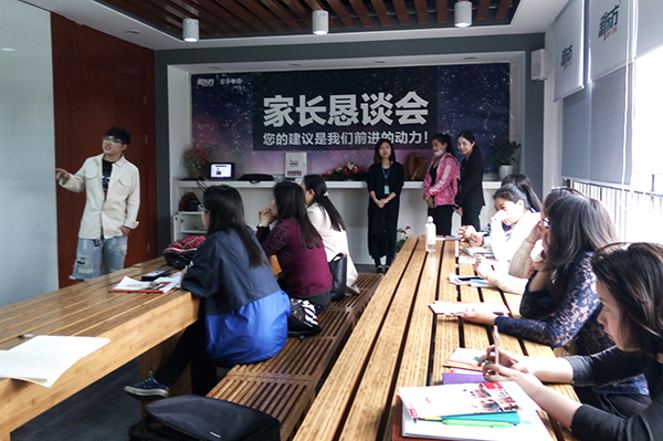 新东方加拿大Offer分享会