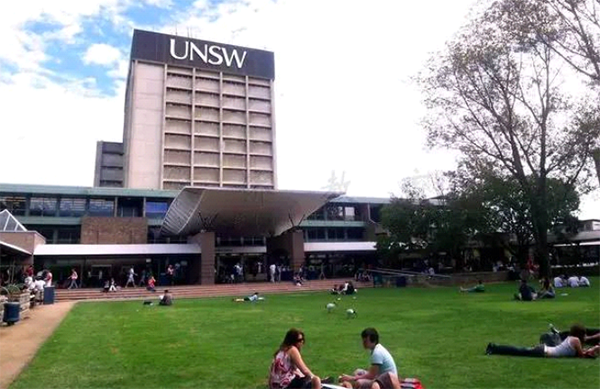 新南威尔士大学 新南威尔士大学